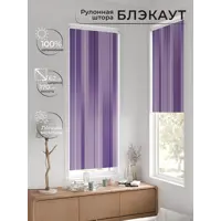 слайд 9