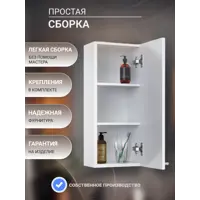 слайд 5