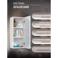 слайд 4