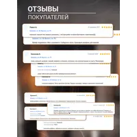 слайд 7