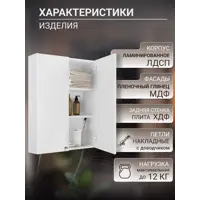 слайд 4