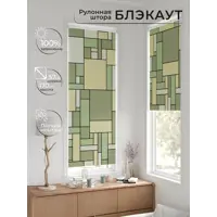 слайд 5
