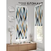 слайд 8