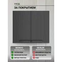 слайд 4
