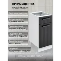 слайд 4