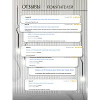 слайд 8