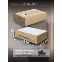 слайд 5