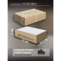 слайд 5