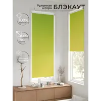 слайд 9