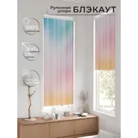 слайд 9