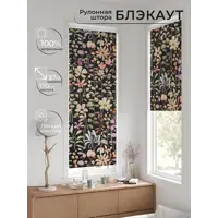 слайд 0