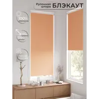 слайд 7