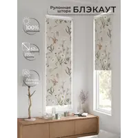 слайд 9
