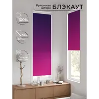 слайд 8