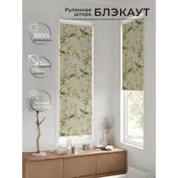 слайд 7