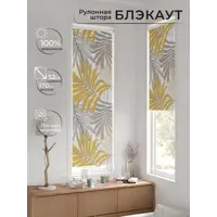 слайд 8