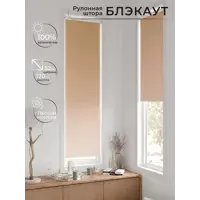 слайд 7