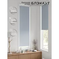 слайд 5