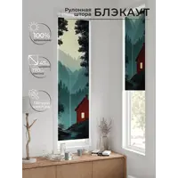 слайд 5