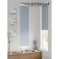 слайд 8