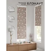 слайд 9