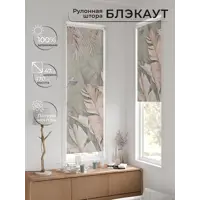 слайд 9