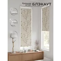 слайд 0