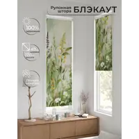 слайд 6