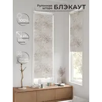 слайд 7