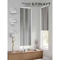 слайд 8