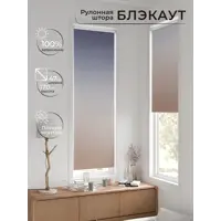 слайд 7