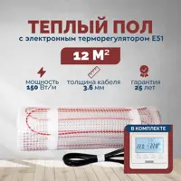 слайд 0