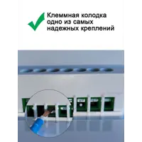 слайд 5