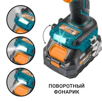 слайд 4