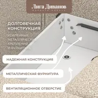 слайд 14