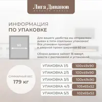 слайд 15