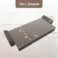 слайд 3