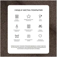 слайд 6
