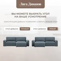 слайд 12