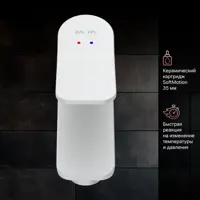 слайд 0
