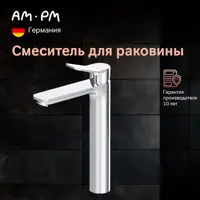 слайд 3