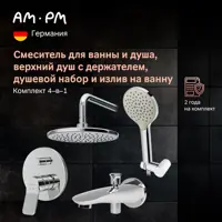 слайд 6