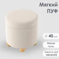слайд 0