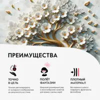 слайд 5