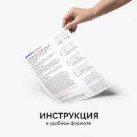 слайд 7