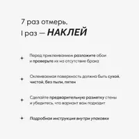 слайд 6
