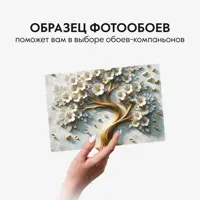 слайд 9
