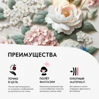 слайд 6