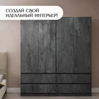 слайд 5