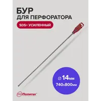 слайд 4